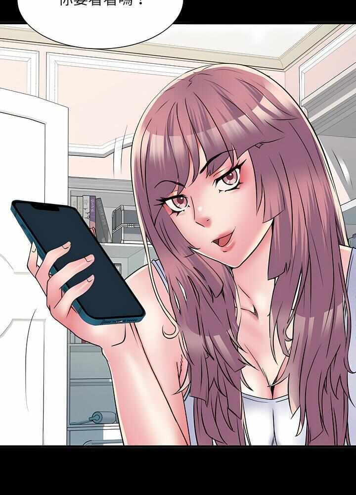 第67张