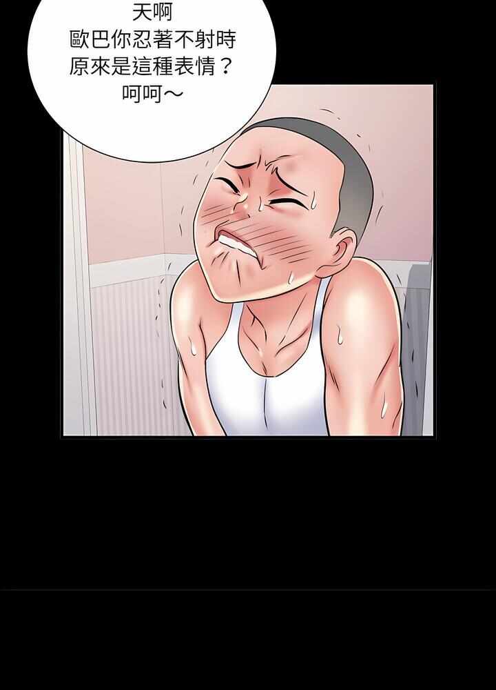 第69张