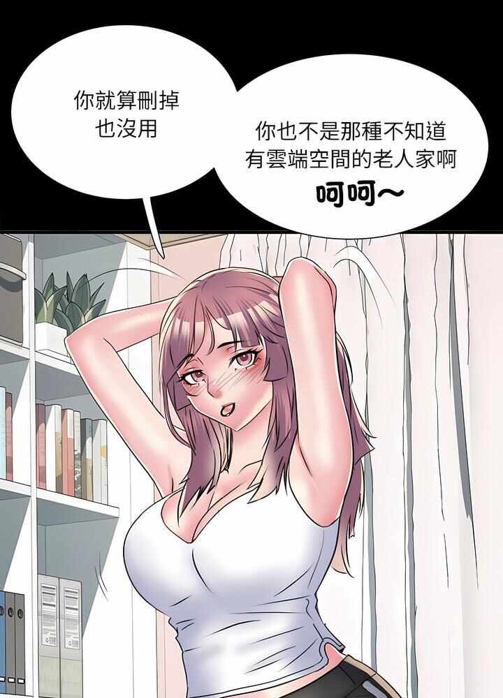 第72张