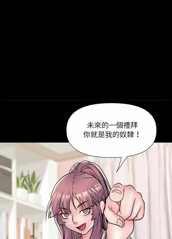 第75张