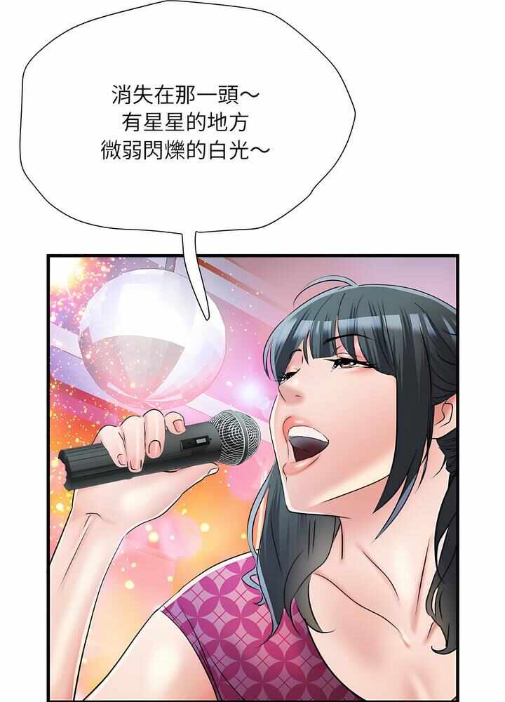 第84张