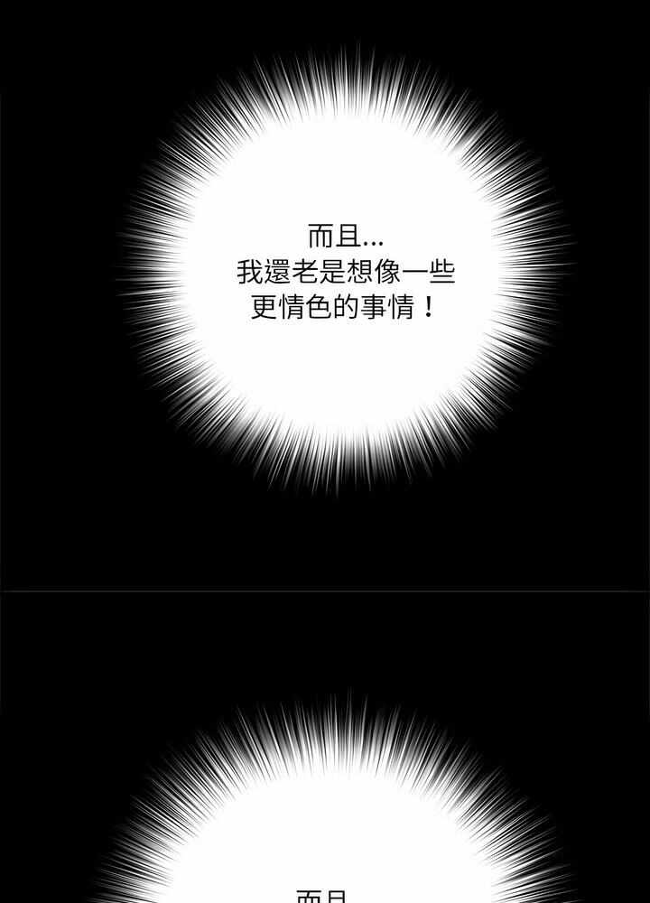 第90张