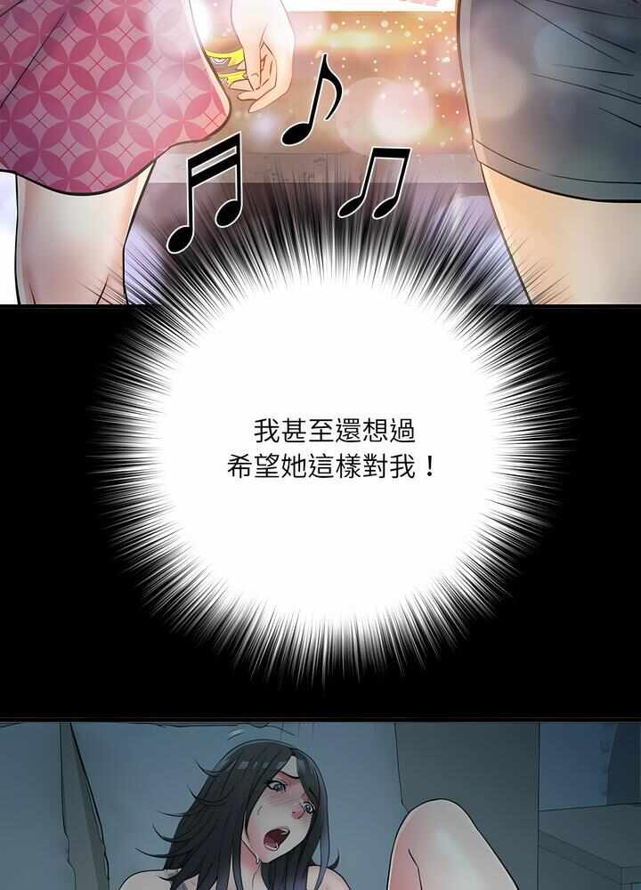 第5张