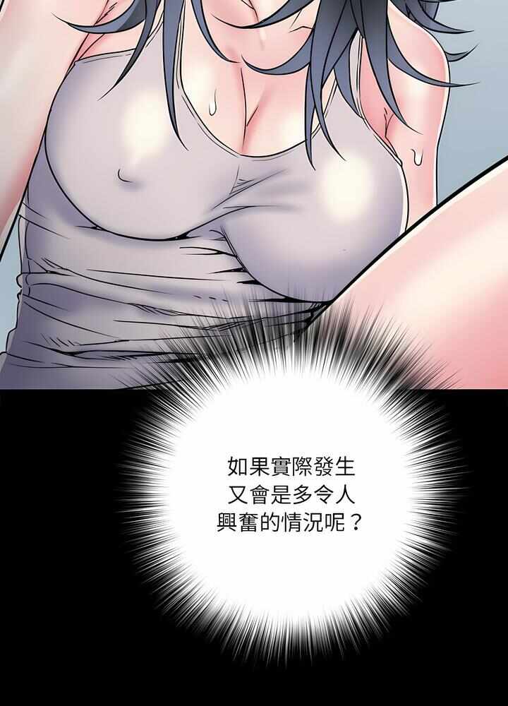 第11张
