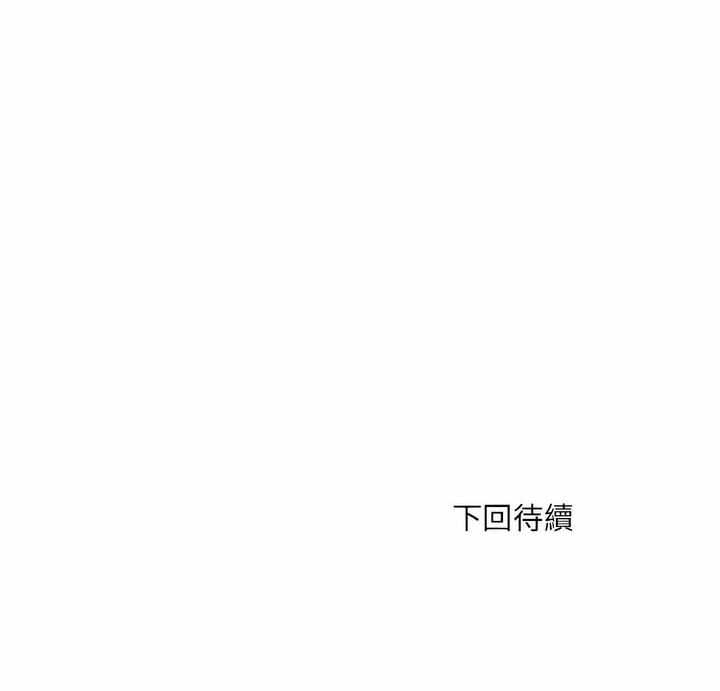 第33张
