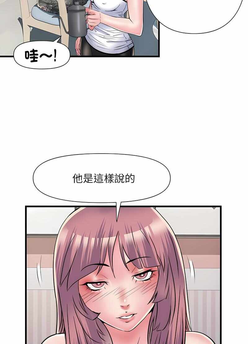 第45张