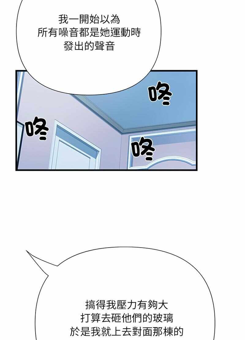 第48张