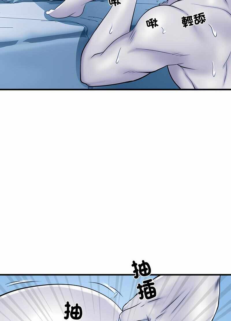 第54张