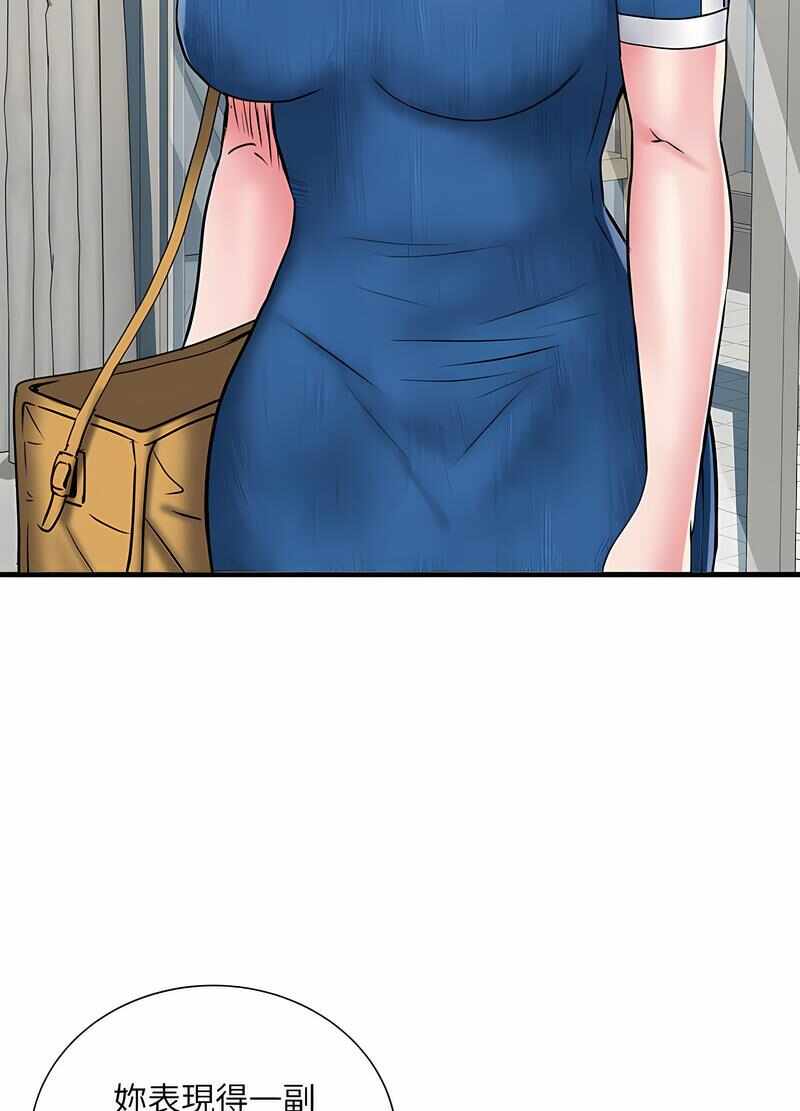 第84张