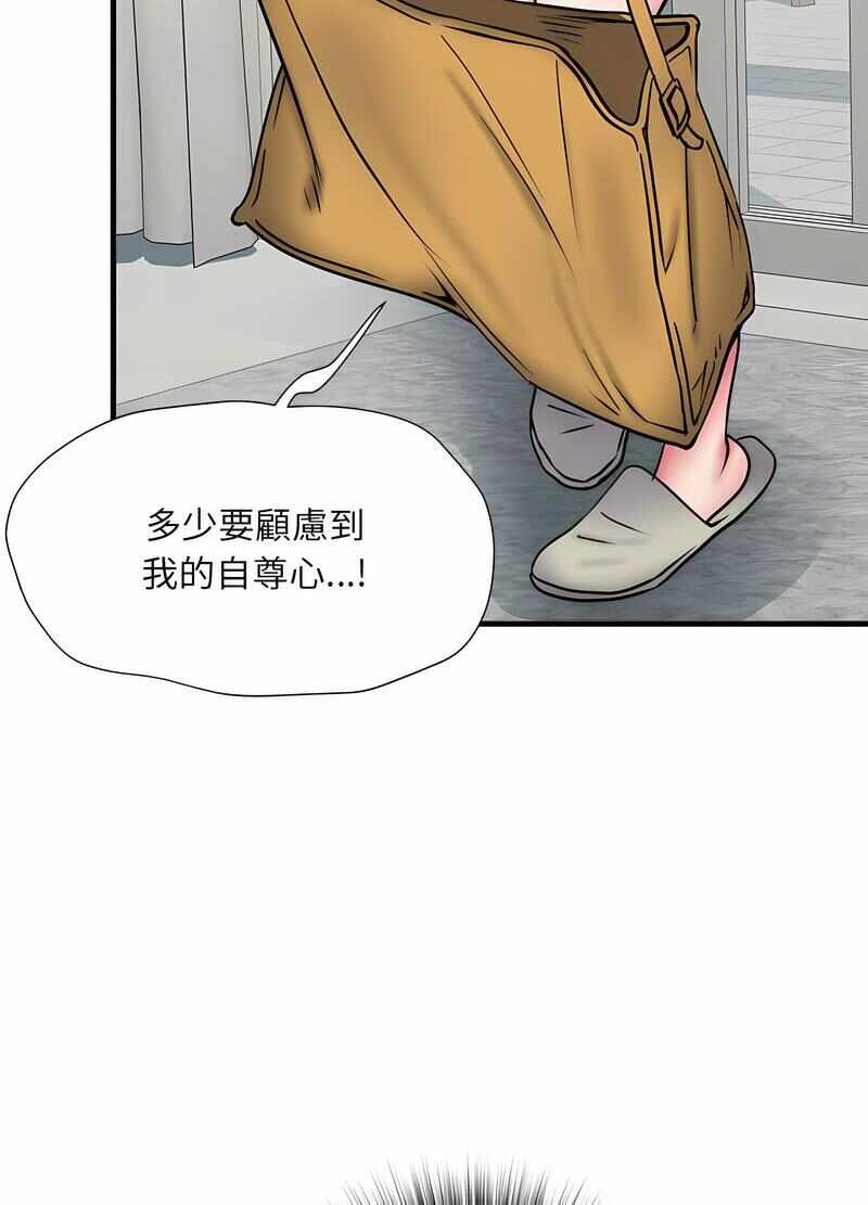 第6张