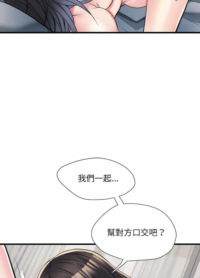 第42张