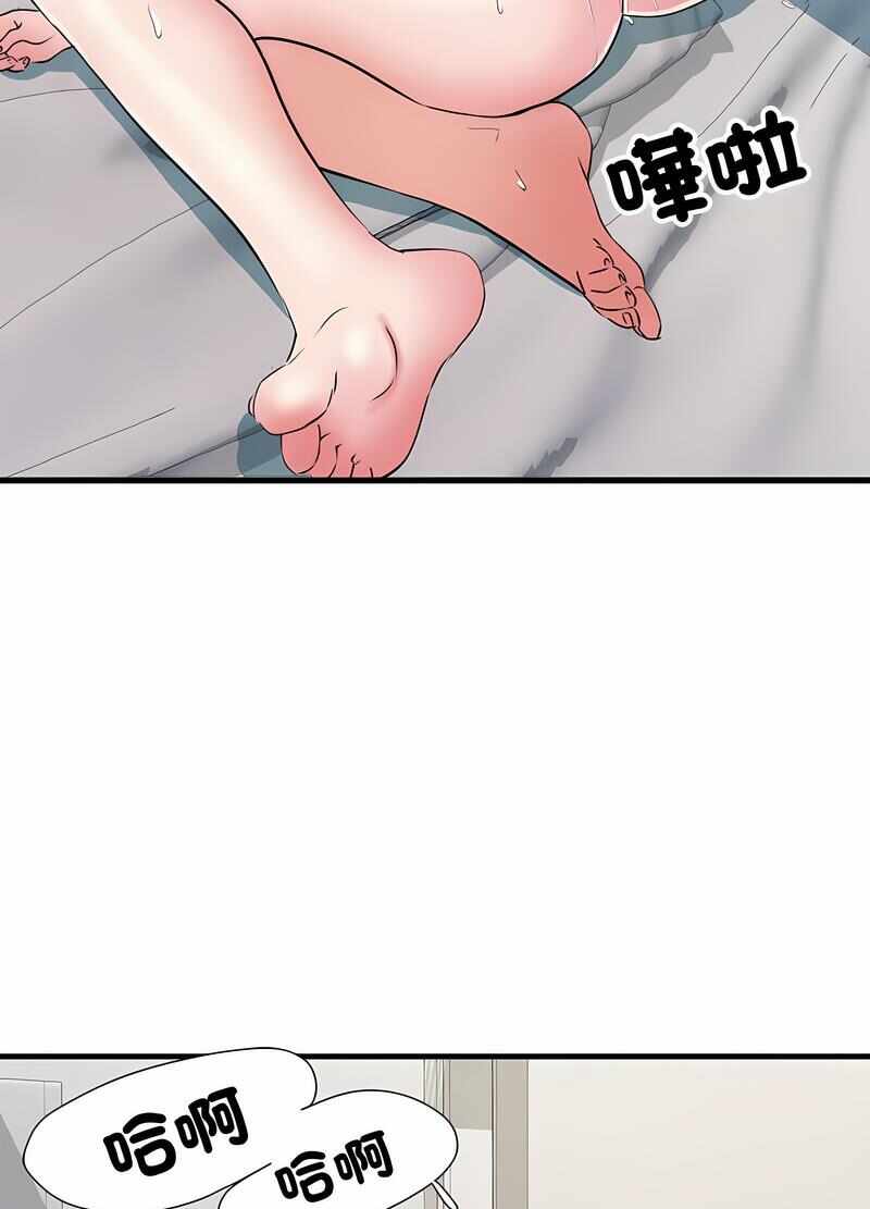 第55张