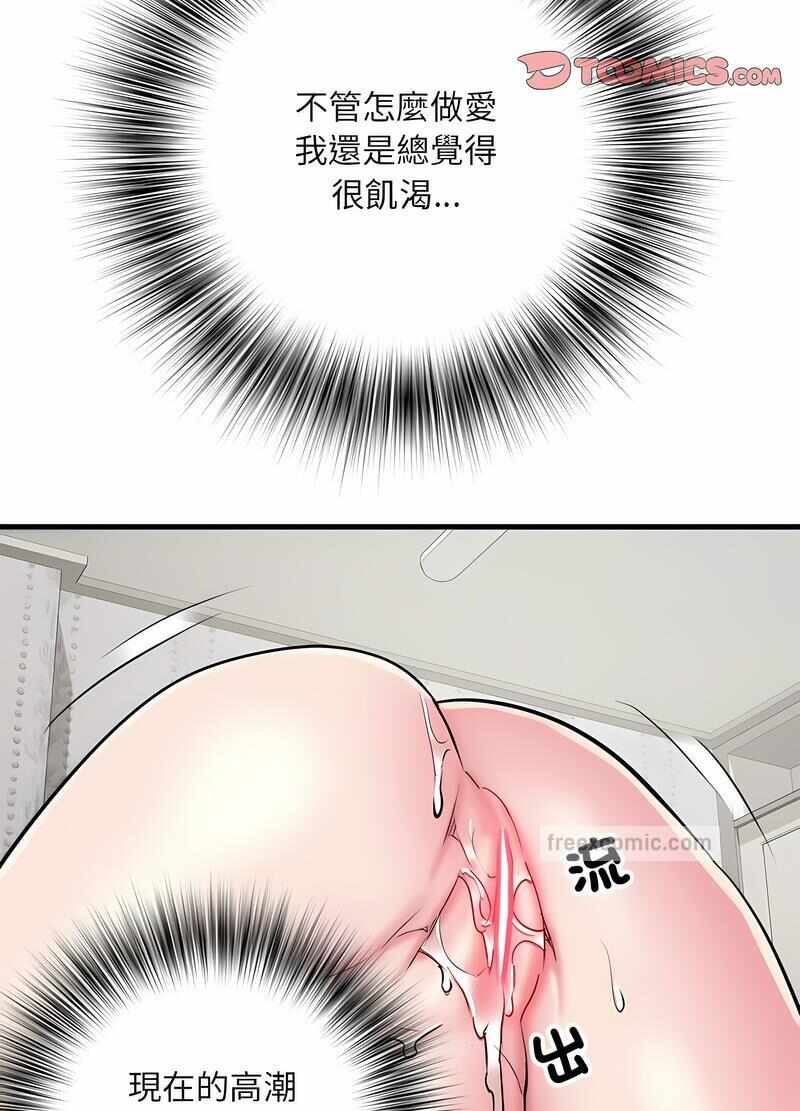 第62张