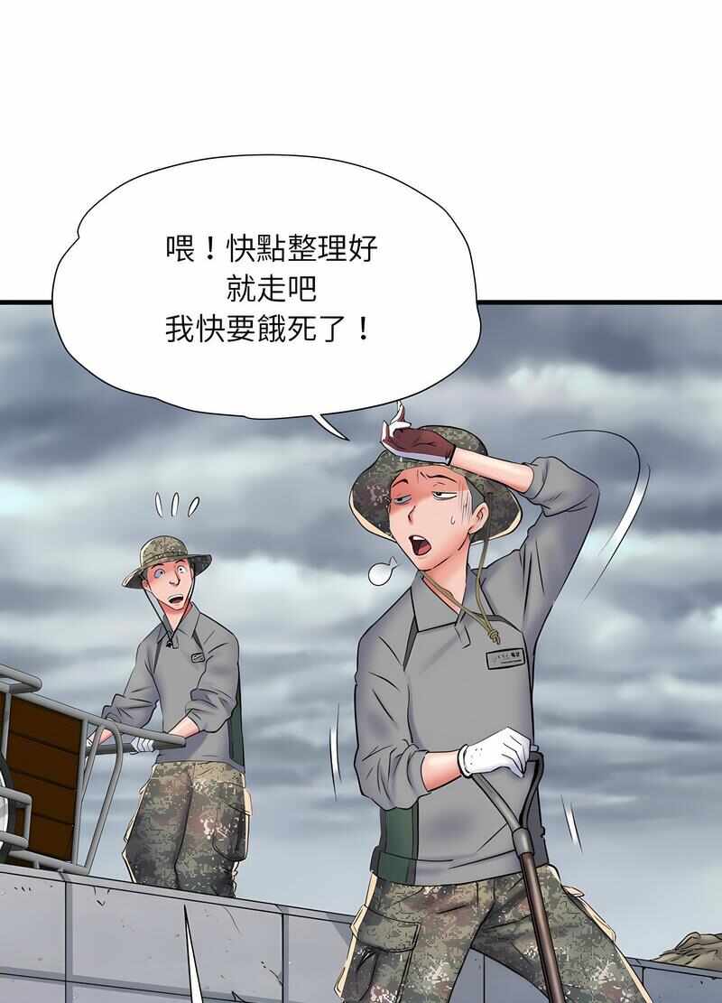 第65张