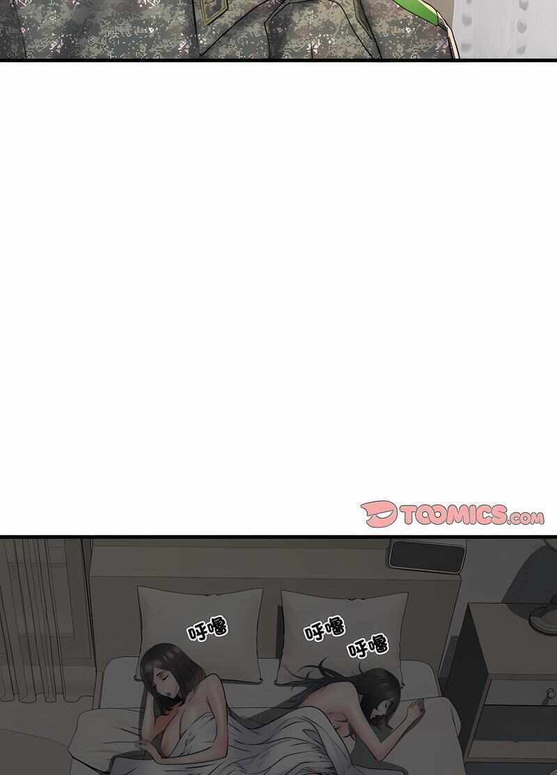 第74张