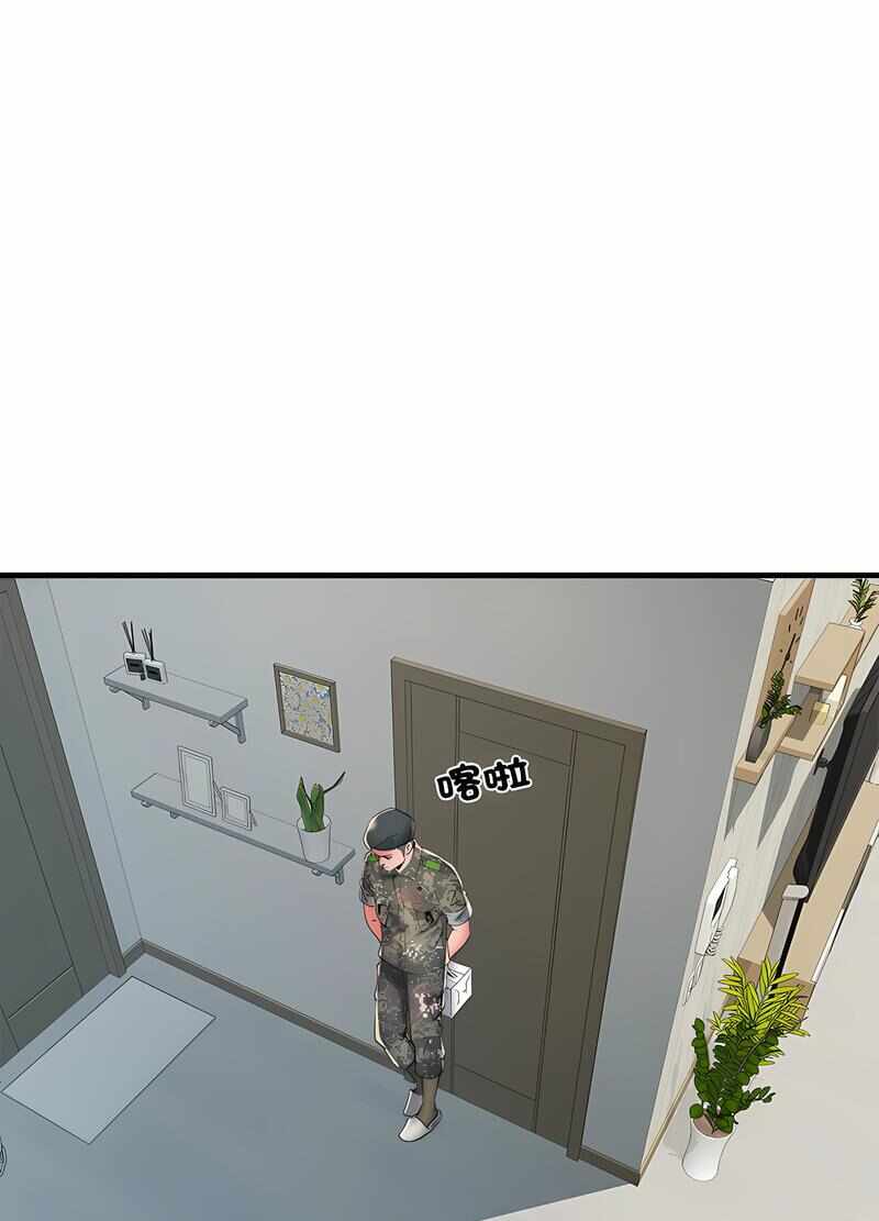 第76张