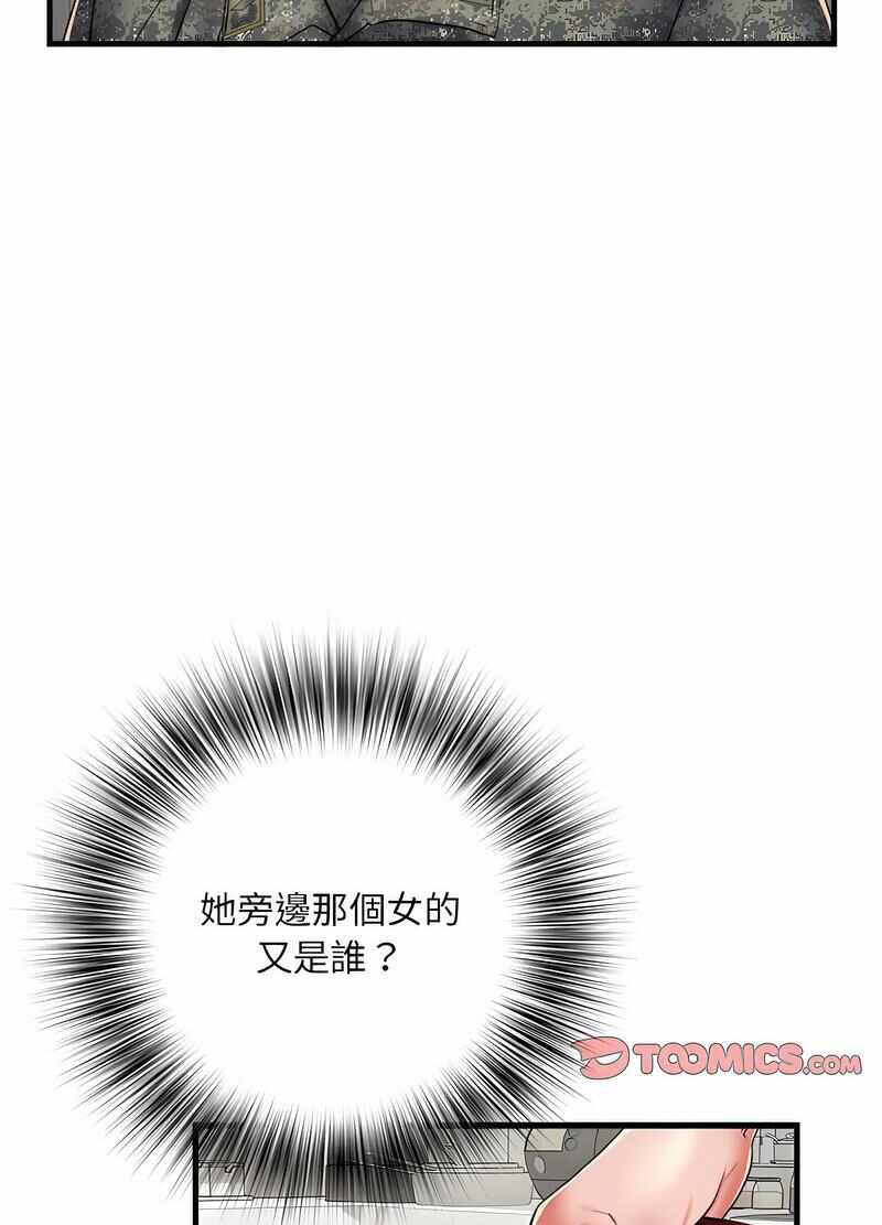 第78张
