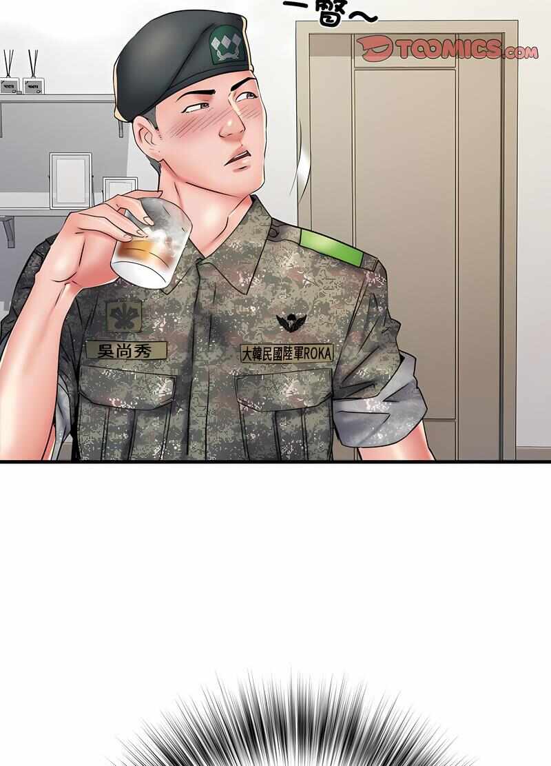 第83张