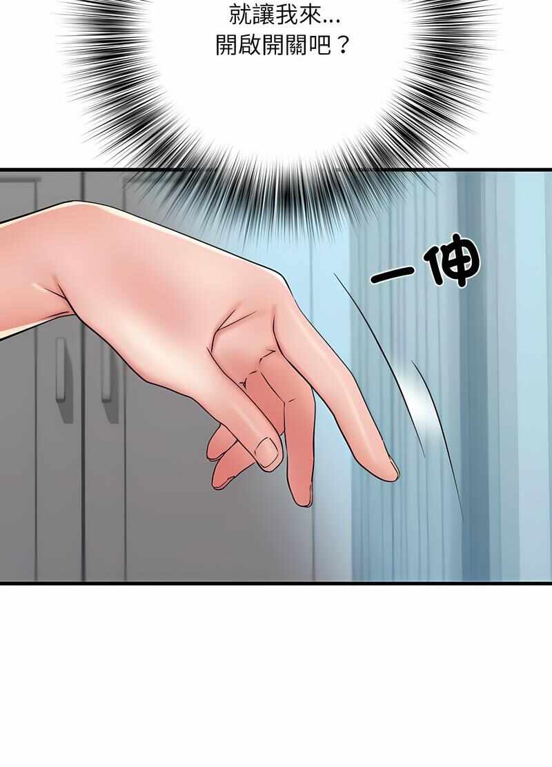 第2张