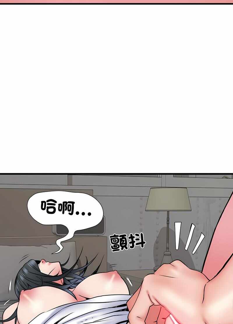 第5张