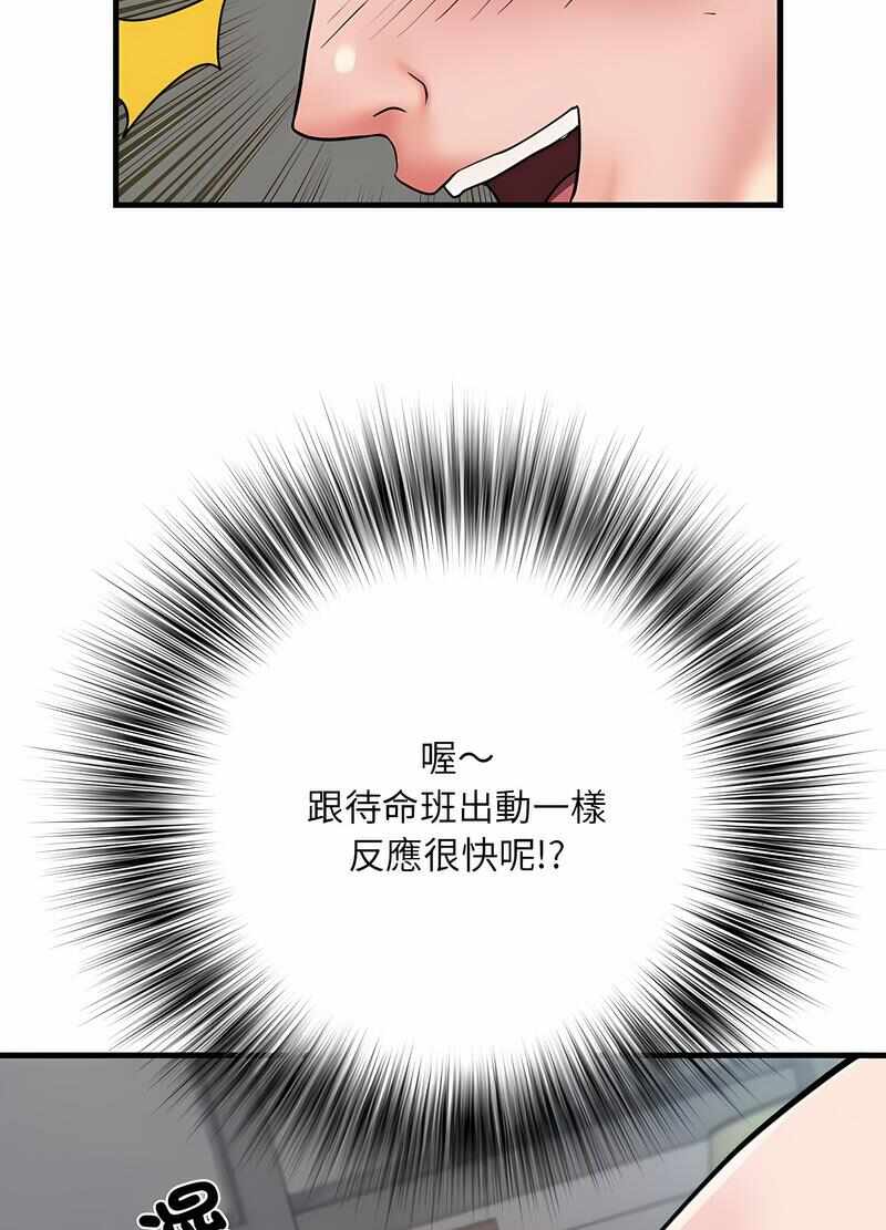 第10张