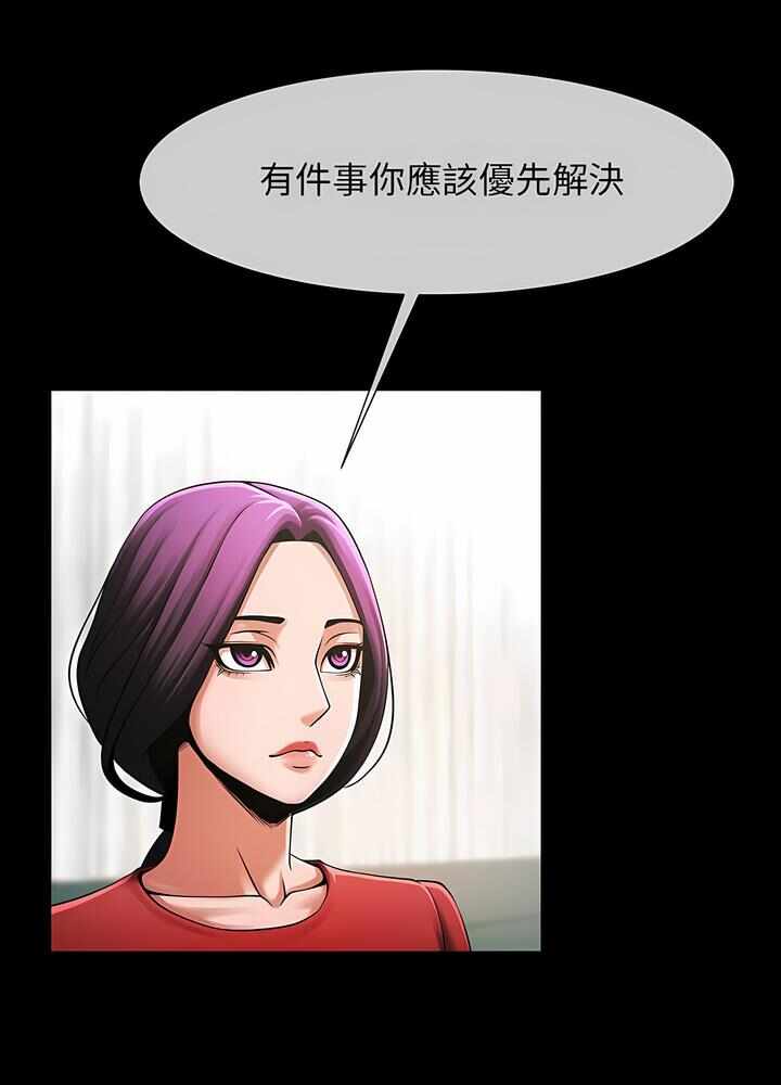 第40张