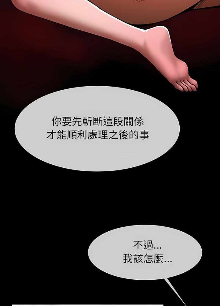 第48张