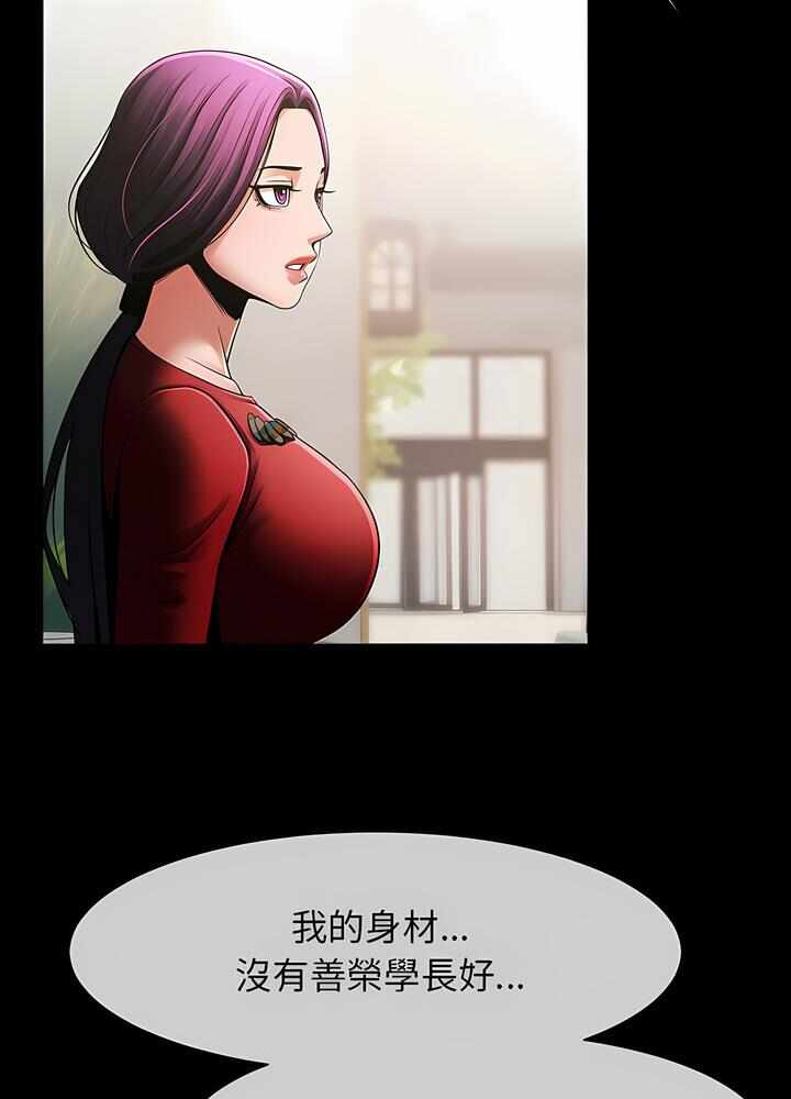 第49张