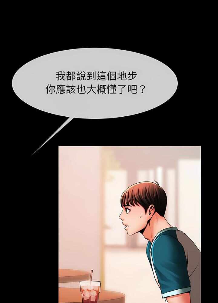 第56张
