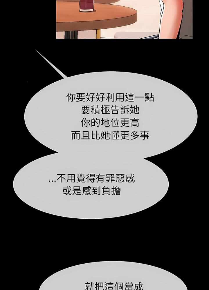 第57张