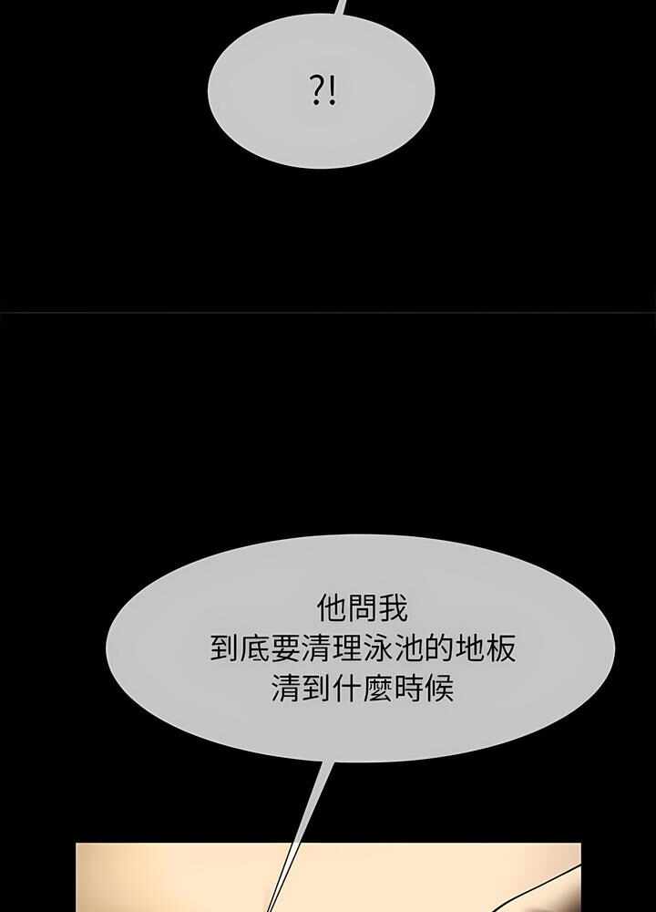 第75张