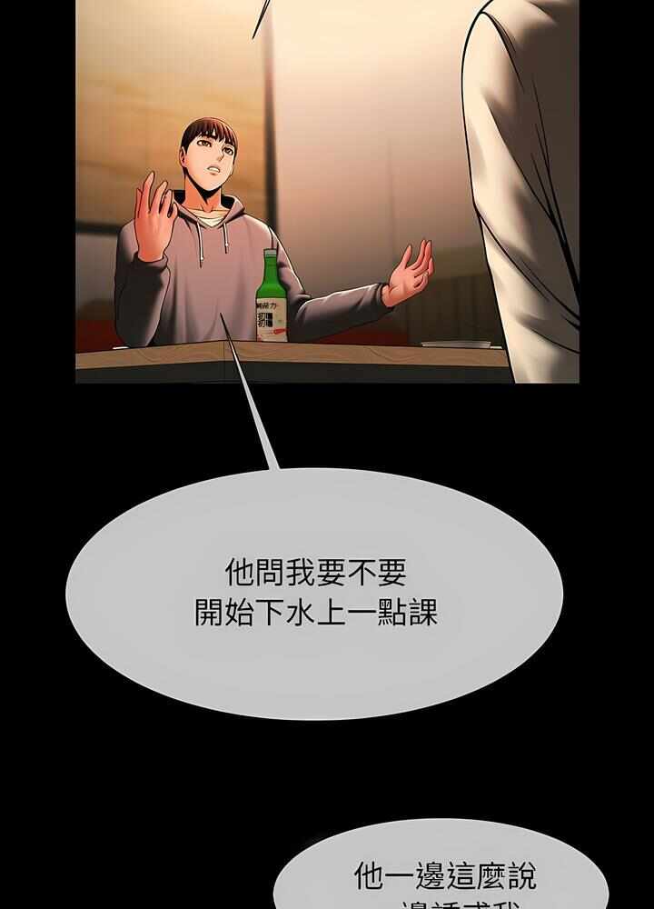 第76张