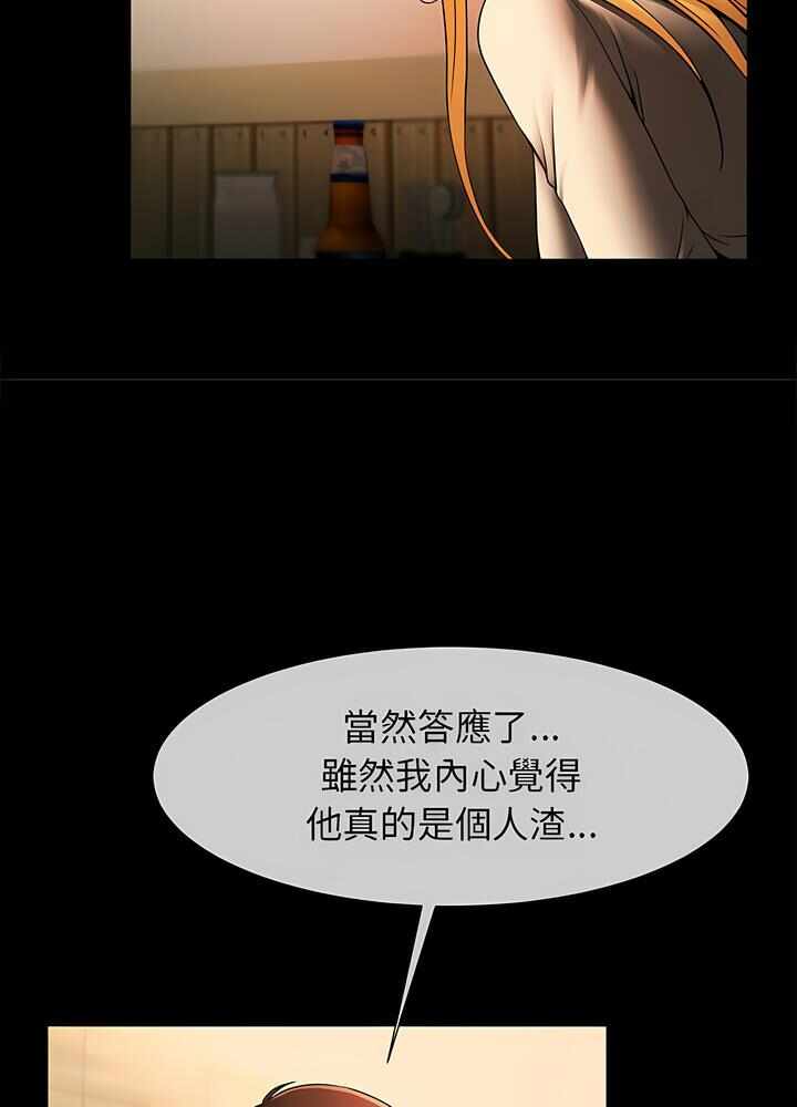 第80张