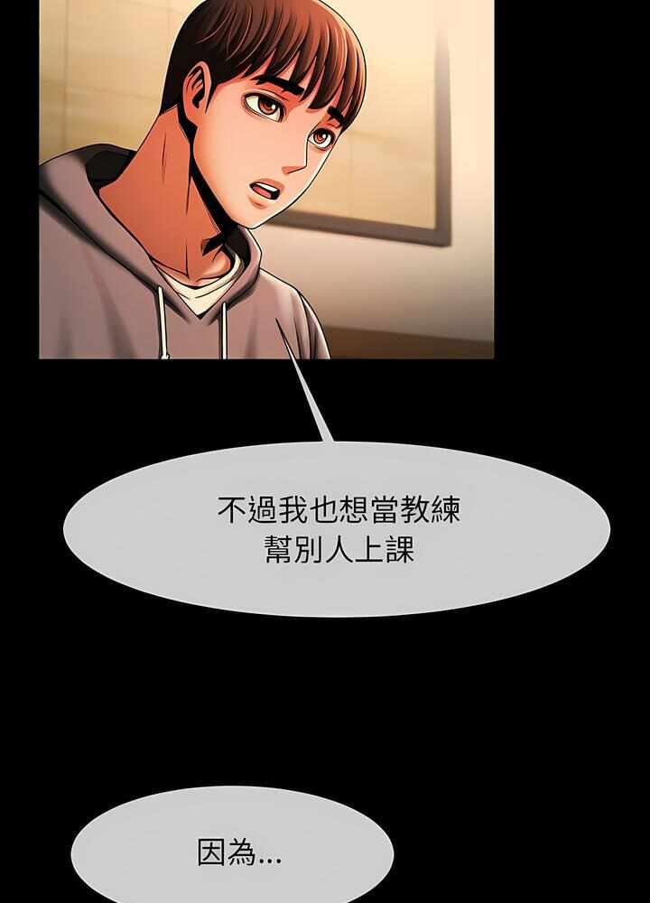 第81张