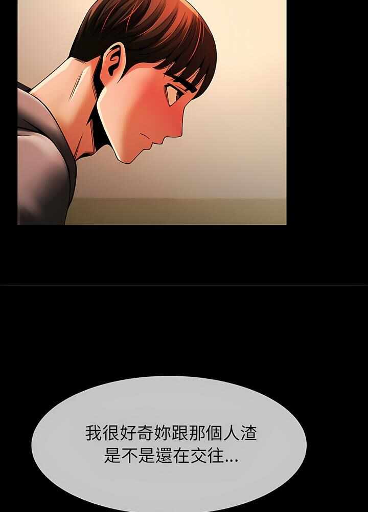 第88张
