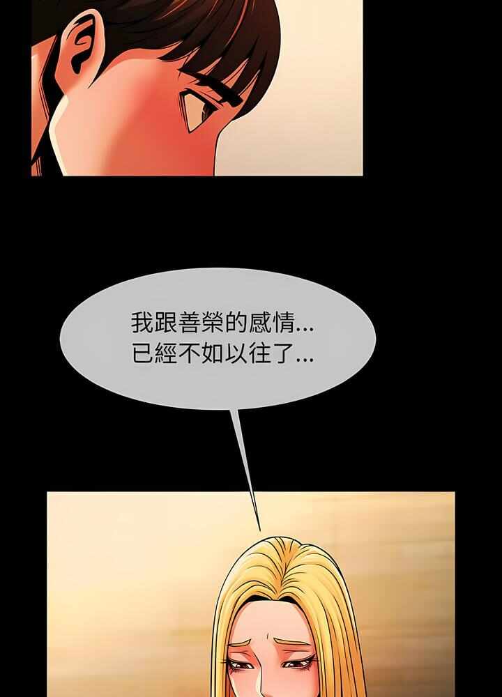 第92张
