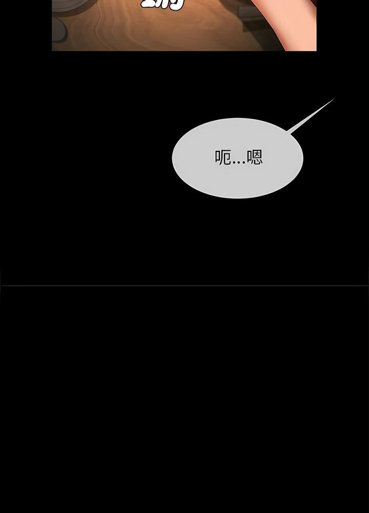 第98张