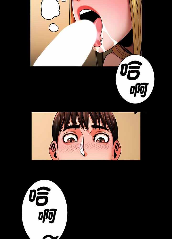 第13张