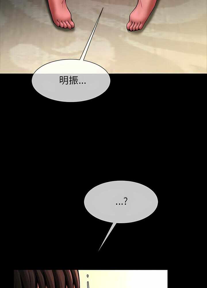 第32张