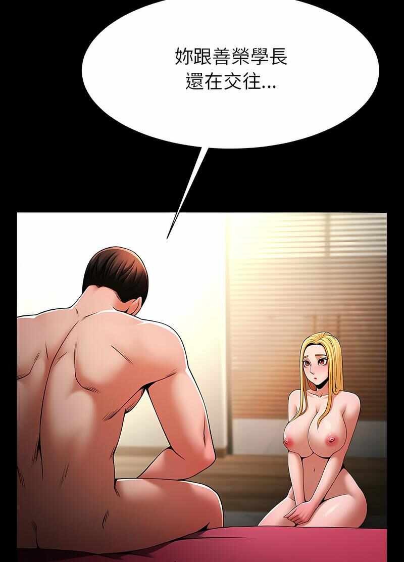 第43张