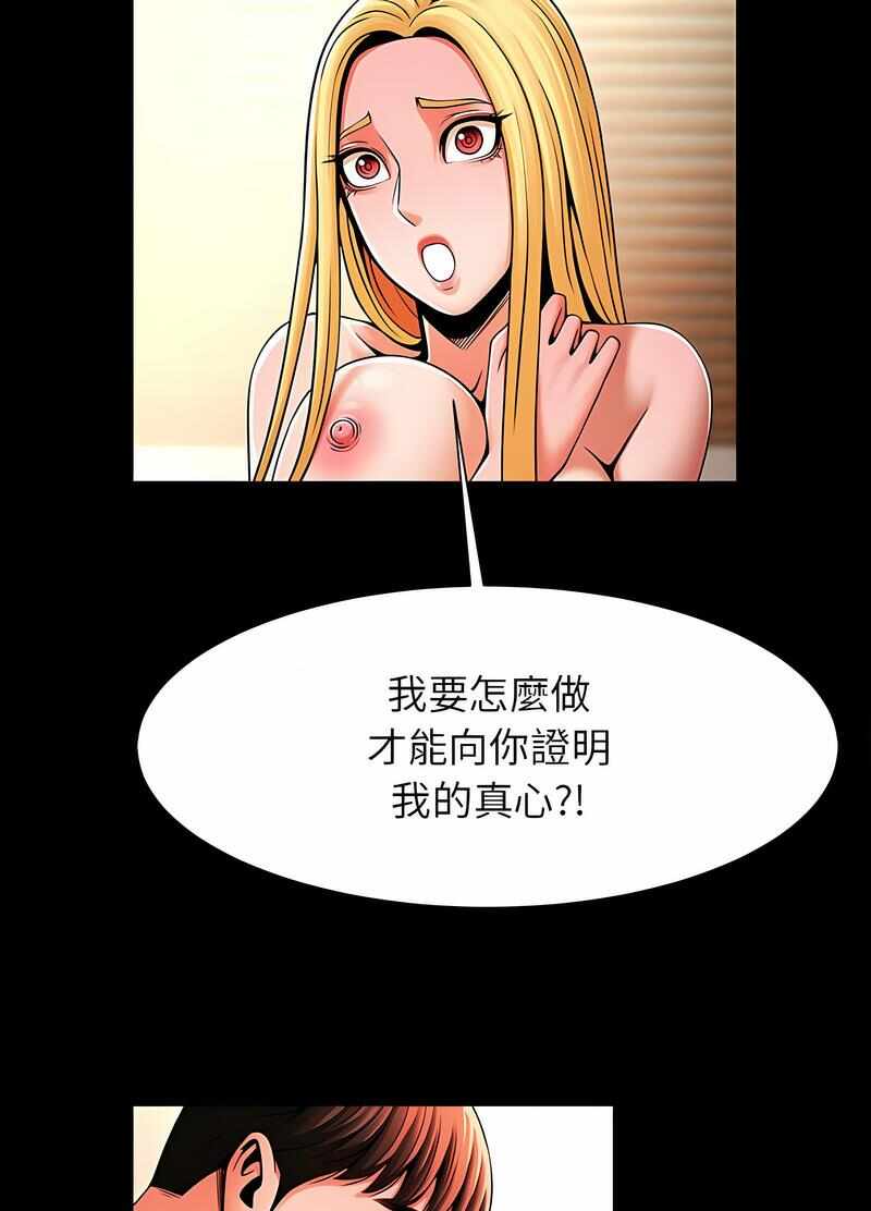 第57张