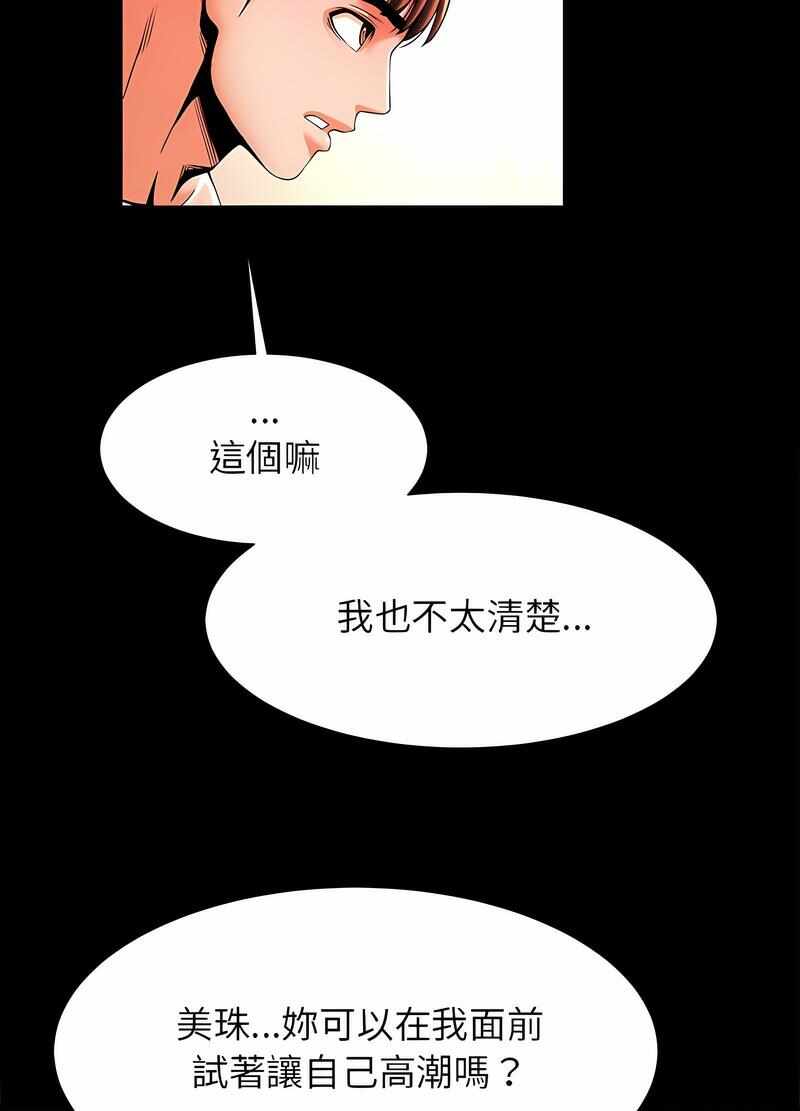 第59张