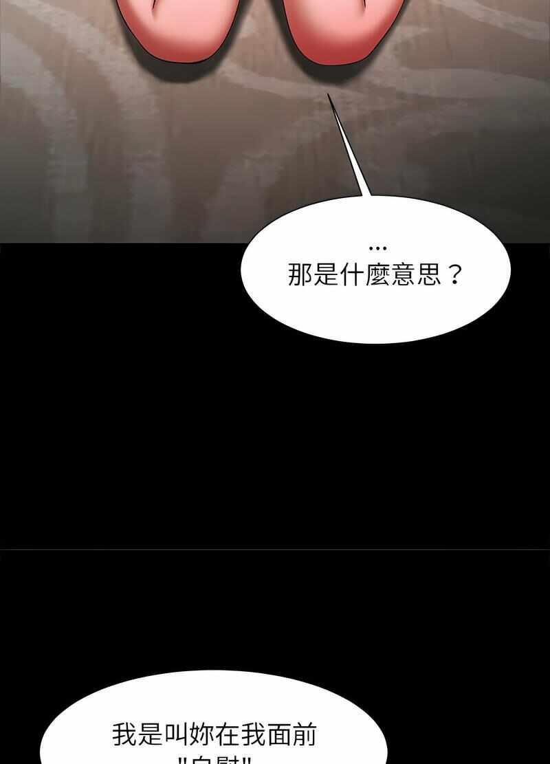 第63张