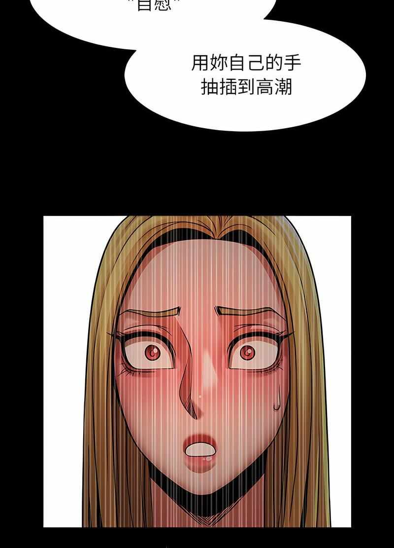 第66张
