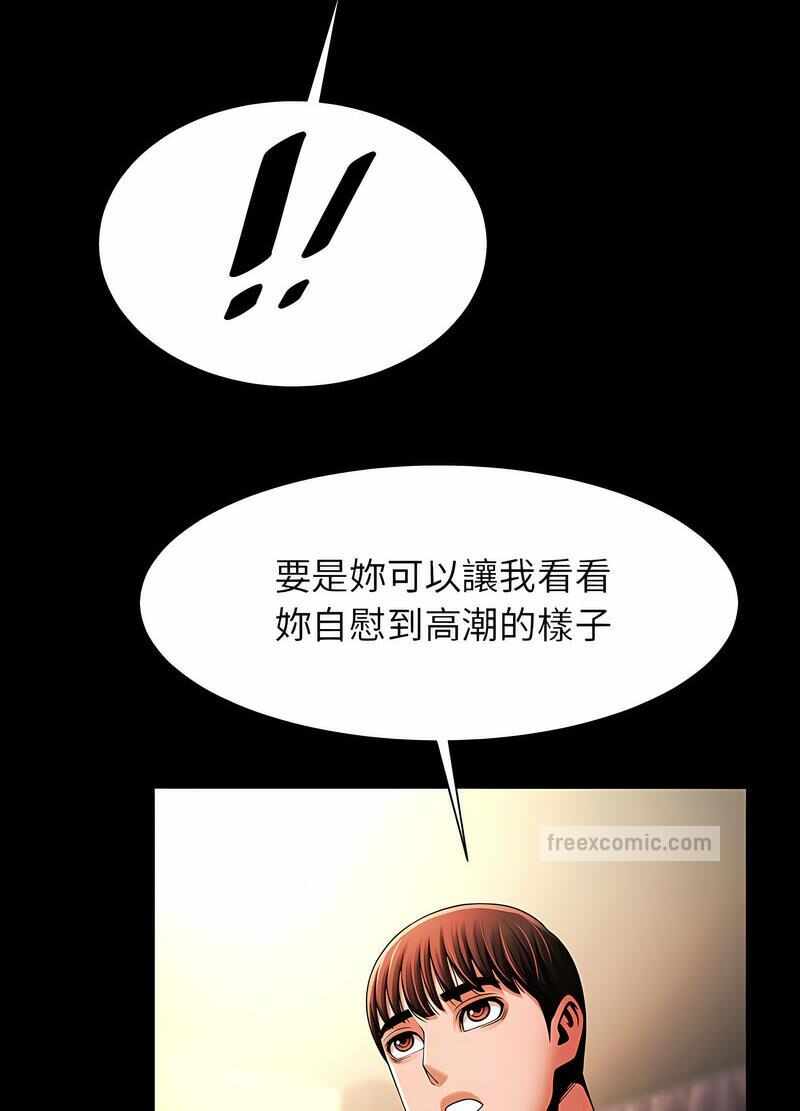 第68张