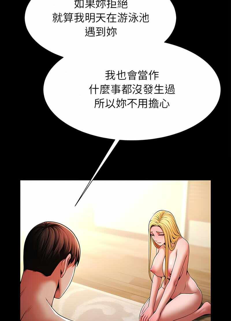 第78张
