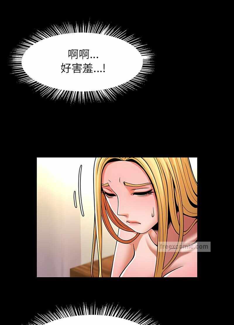 第96张