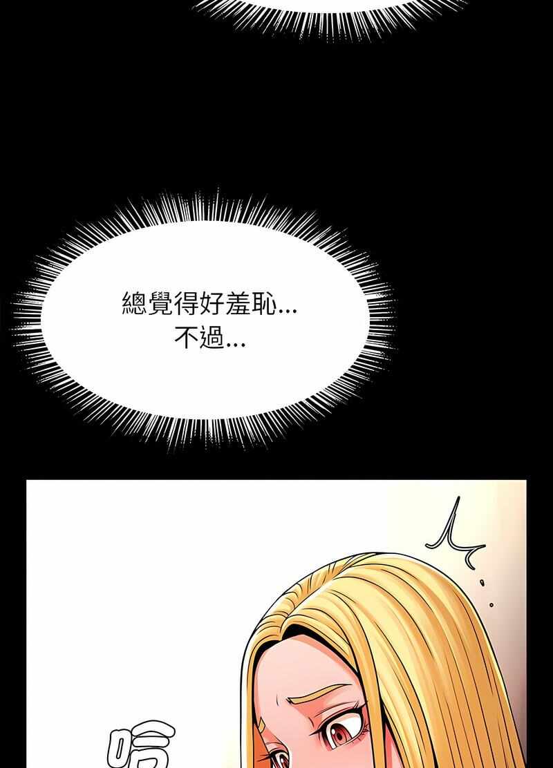 第102张