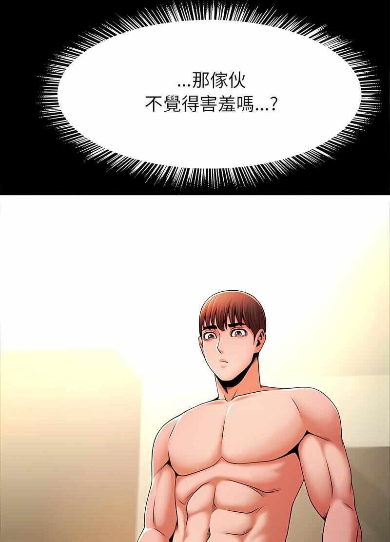第115张