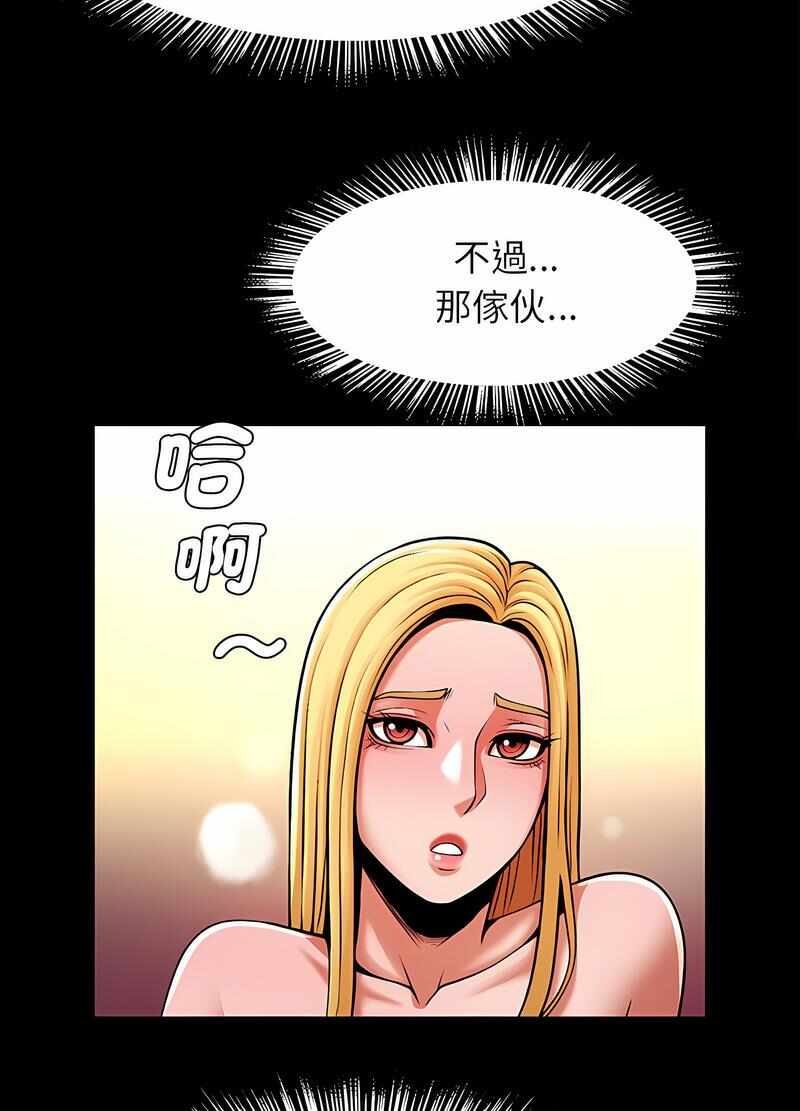 第117张